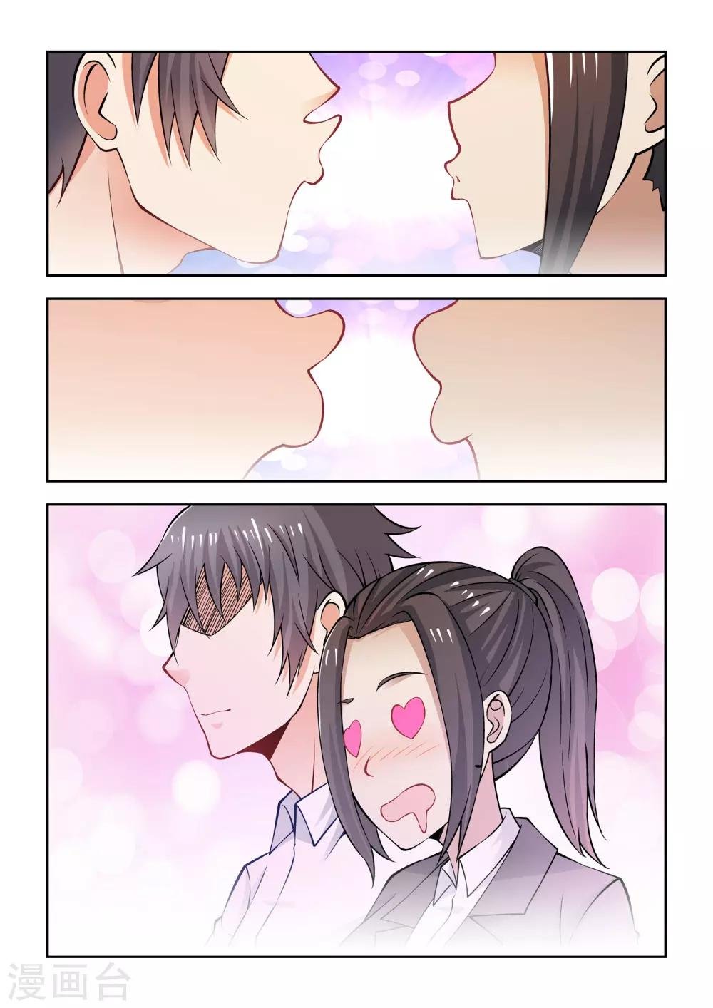 第64话