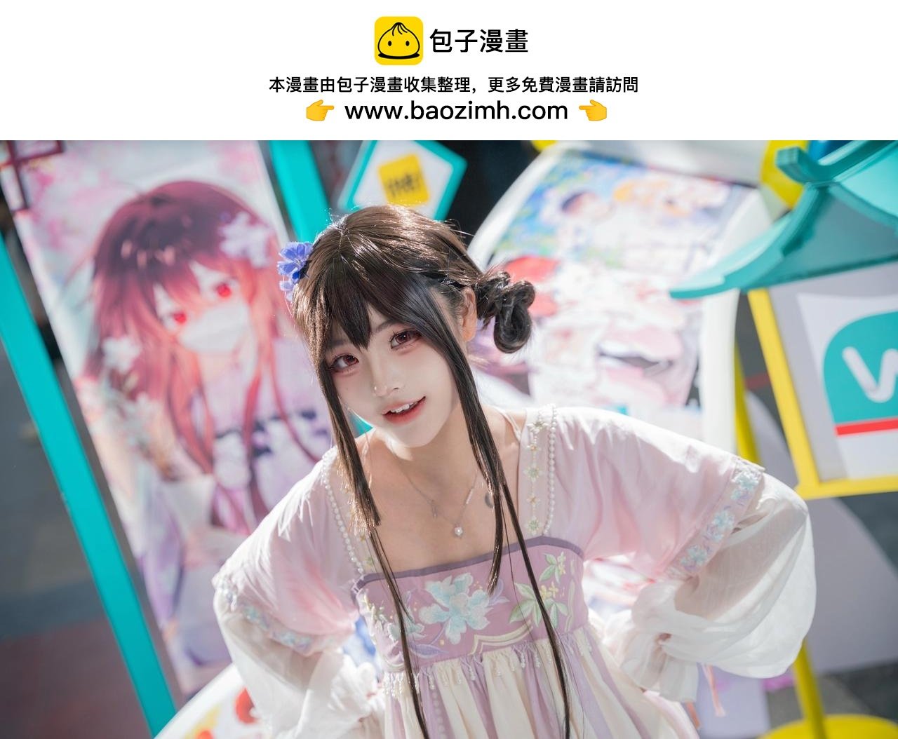 KK国漫COS大赏复赛广州赛区晋级名单公布