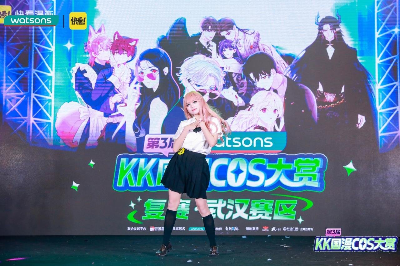 KK国漫COS大赏复赛武汉赛区晋级名单公布