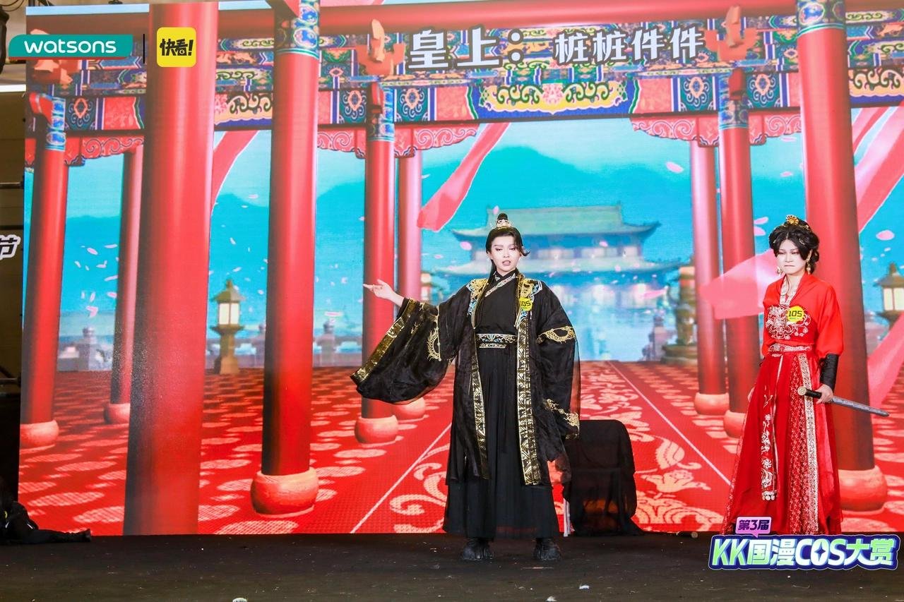 KK国漫COS大赏复赛武汉赛区晋级名单公布