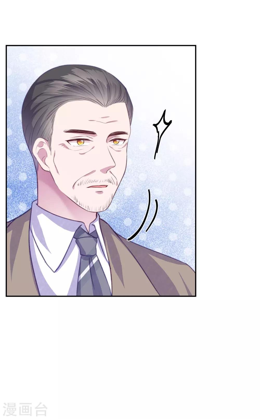 第10话 仇人相见
