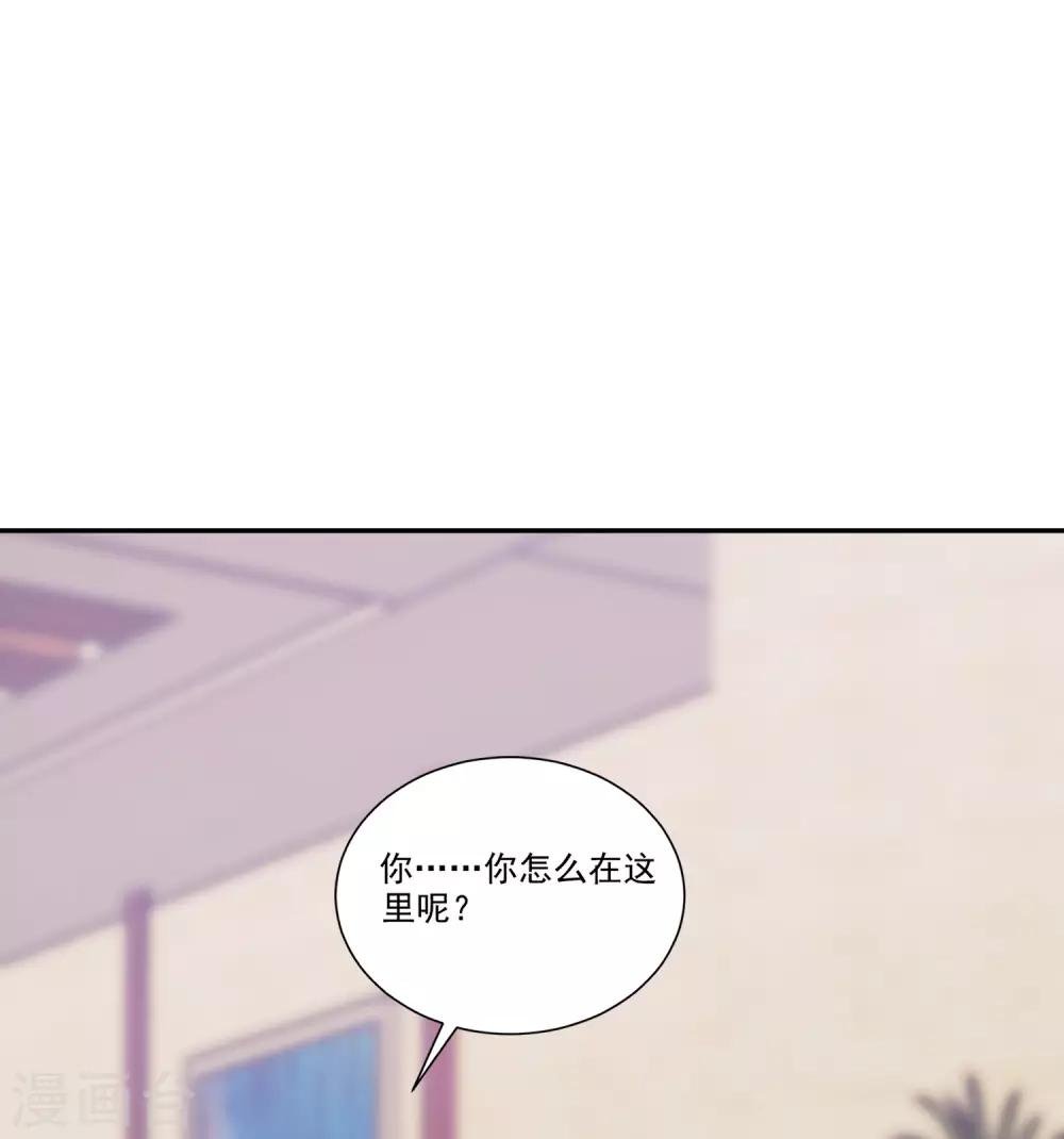 第10话 仇人相见