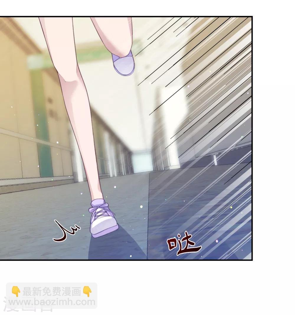 第13话 我是你坚强的后盾