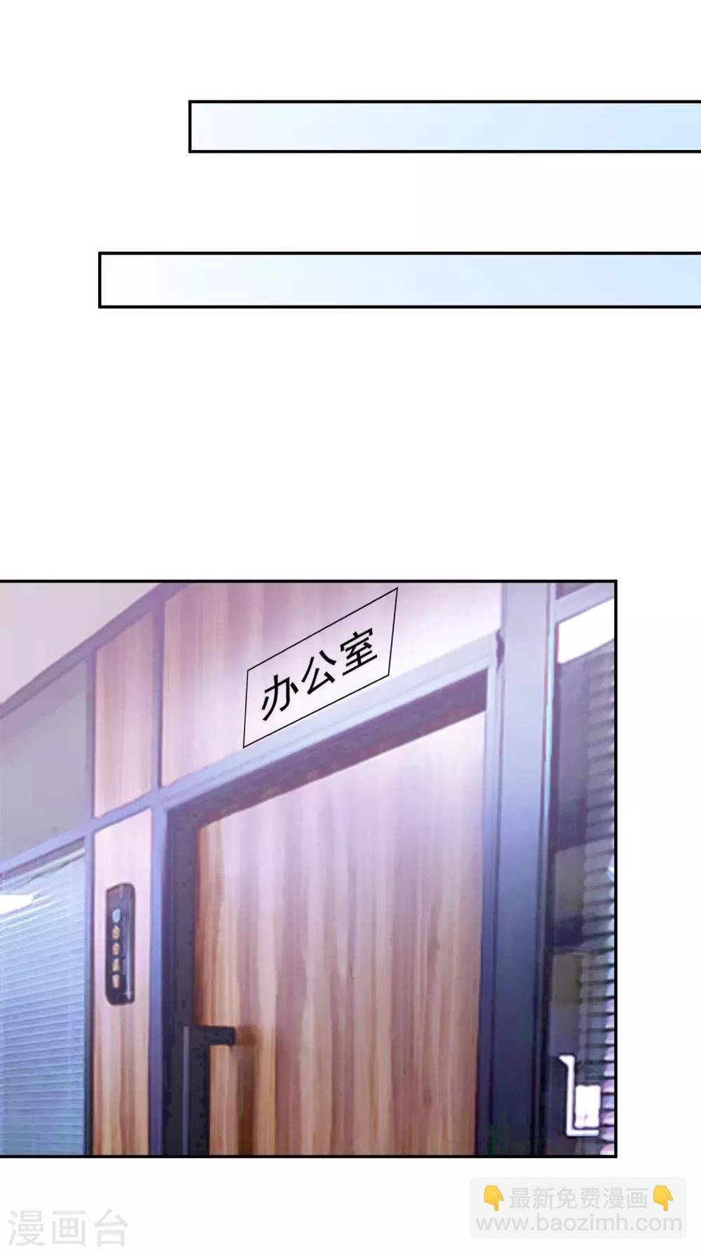 第13话 我是你坚强的后盾