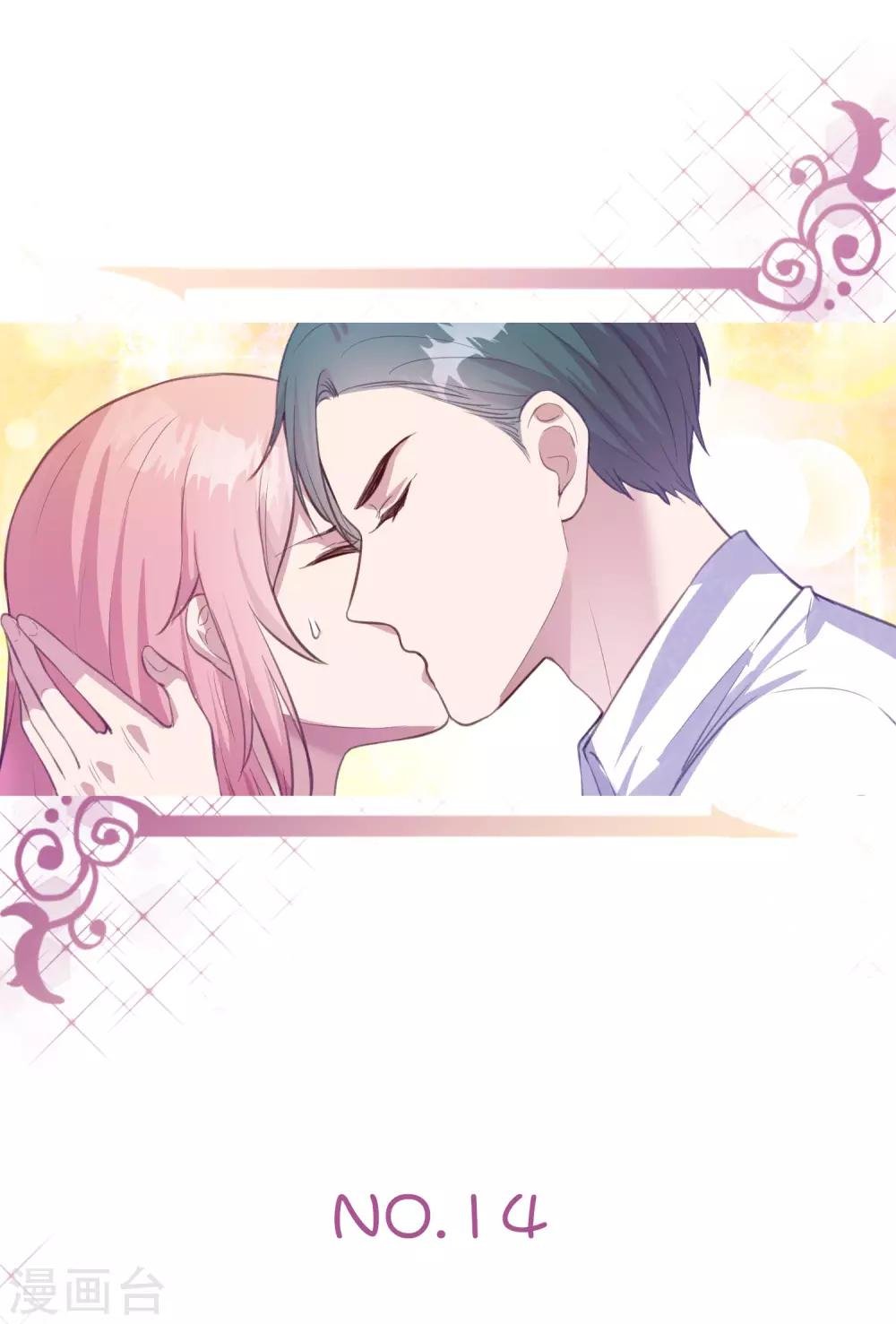 第14话 检验说谎的办法