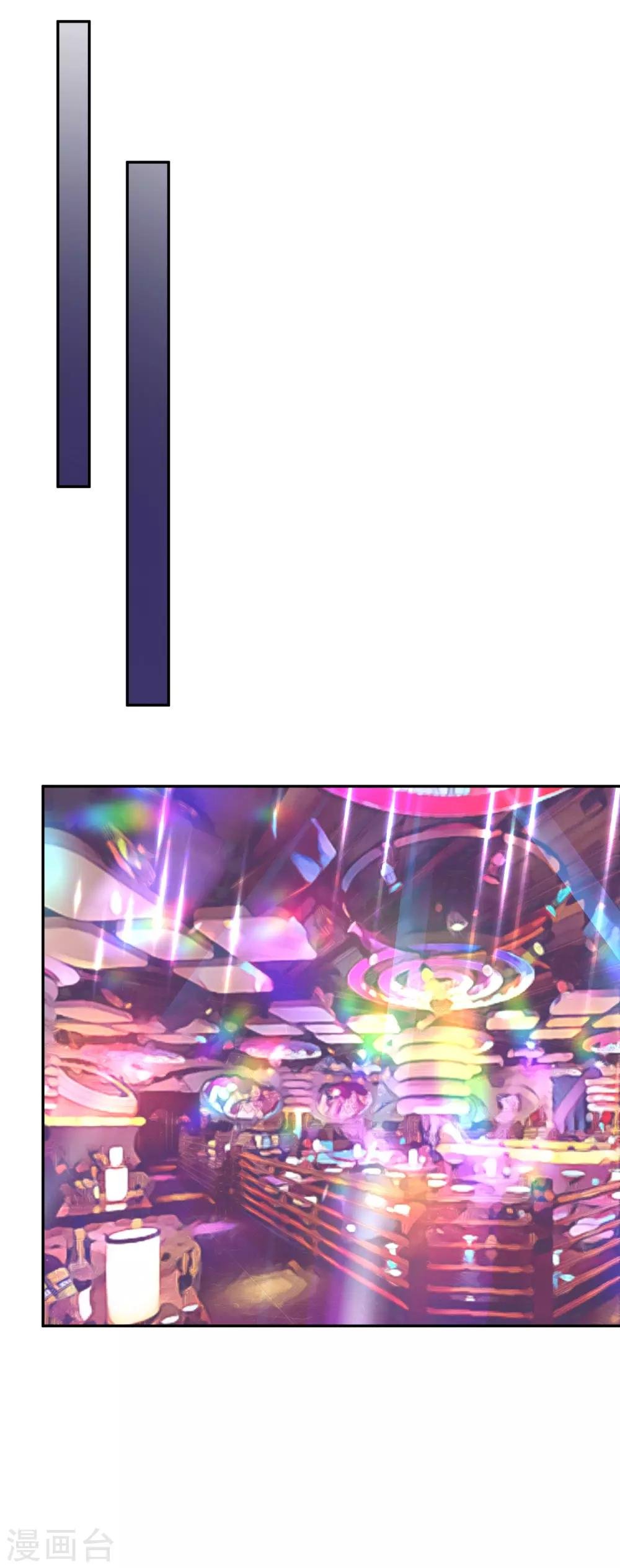 第14话 检验说谎的办法
