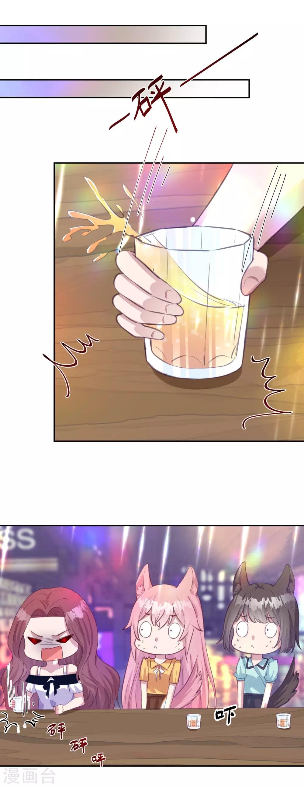 第14话 检验说谎的办法