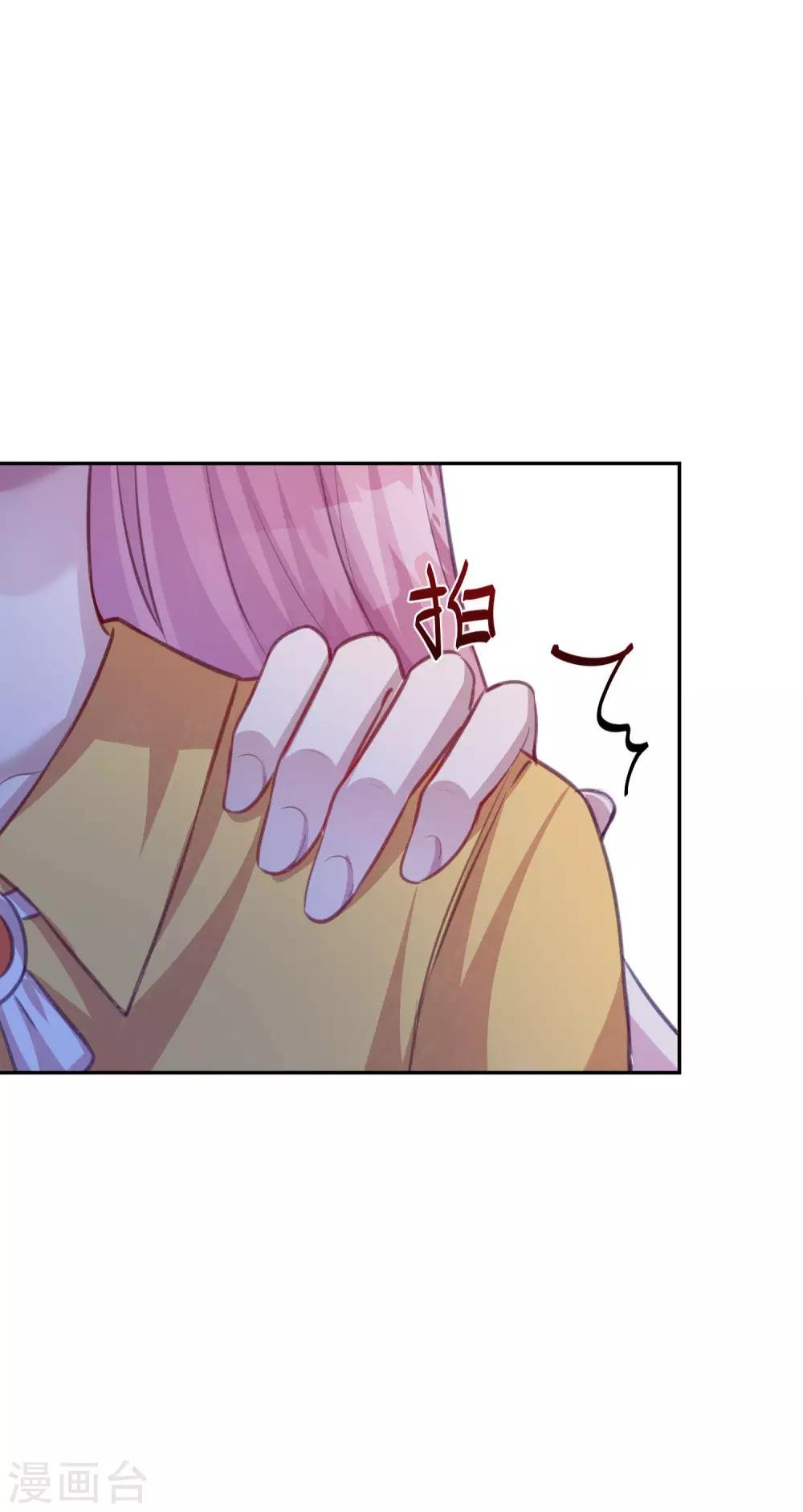第14话 检验说谎的办法