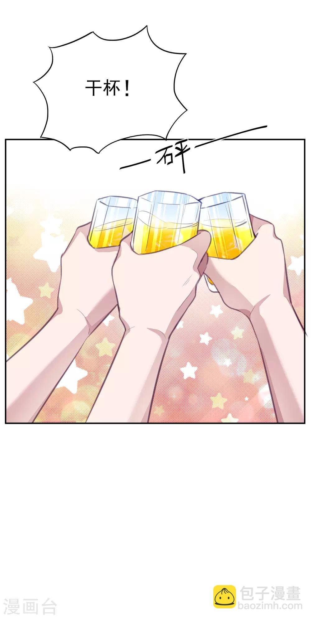 第14话 检验说谎的办法
