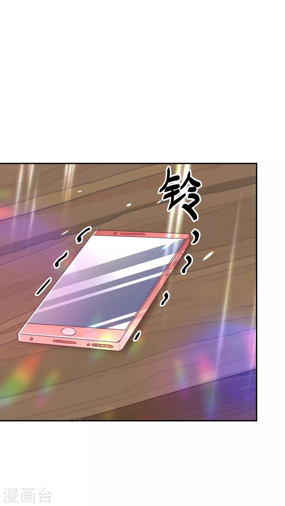 第14话 检验说谎的办法