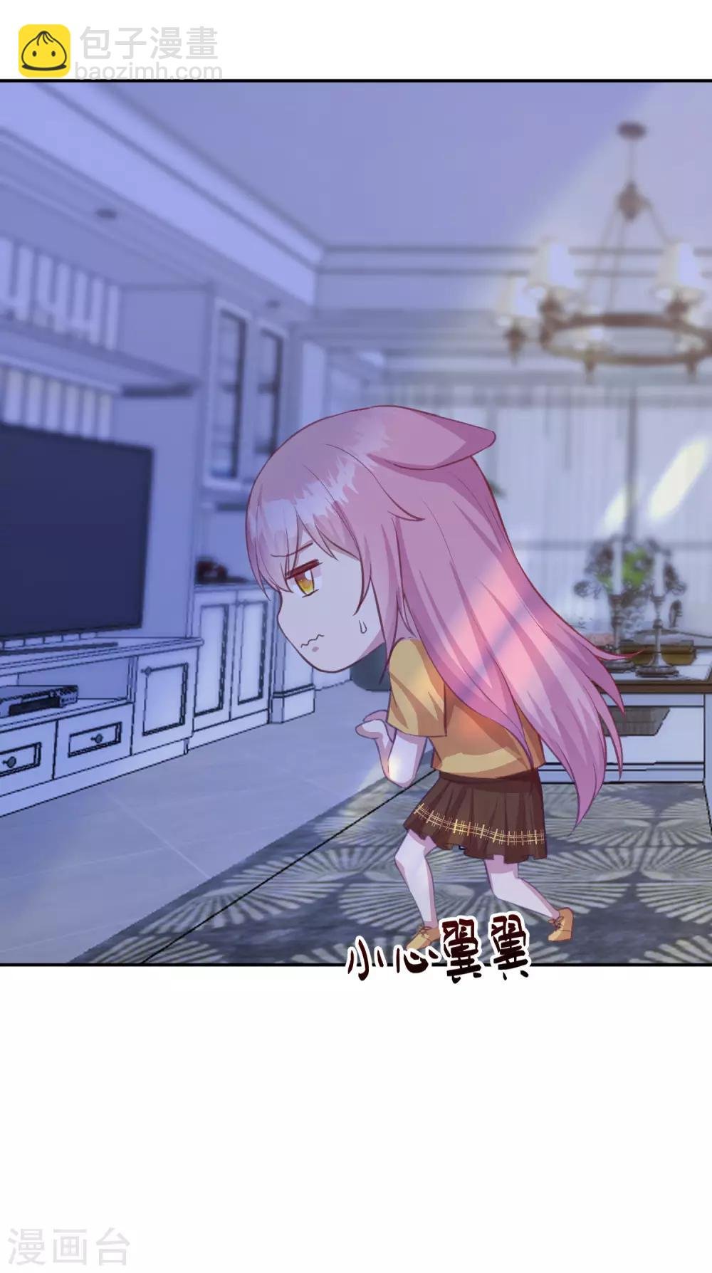 第14话 检验说谎的办法