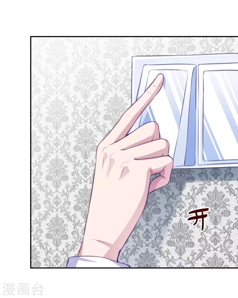 第14话 检验说谎的办法