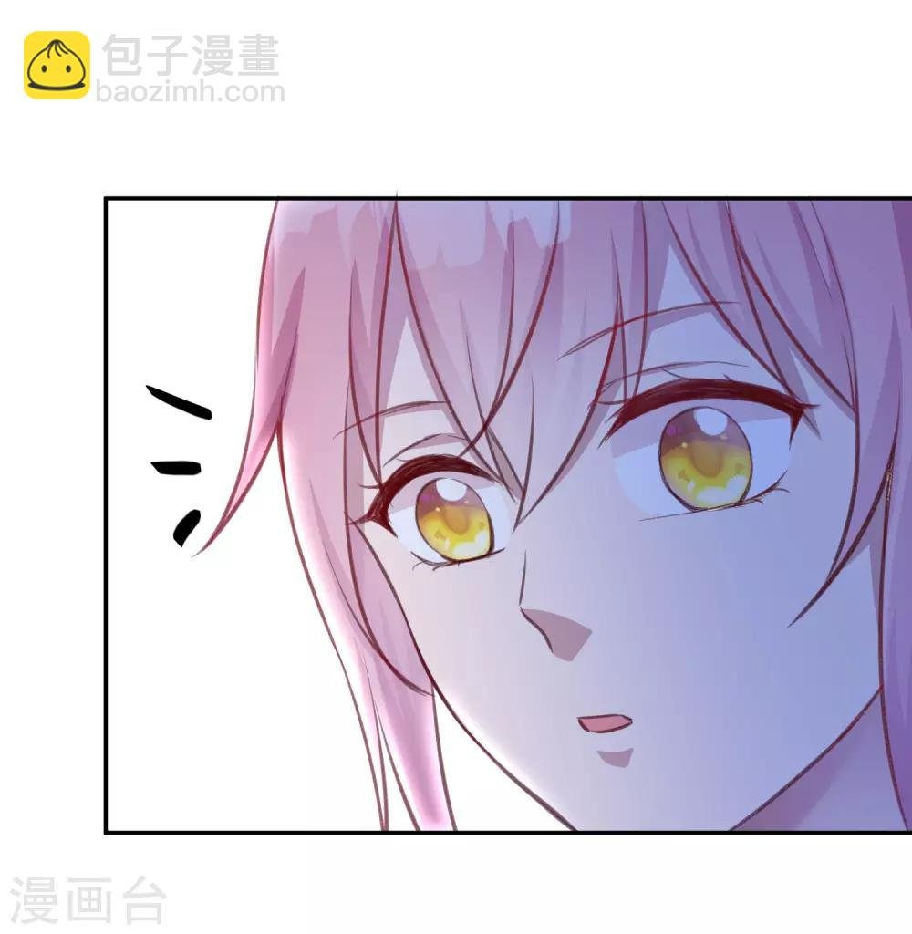 第15话 口头惩罚还是体罚