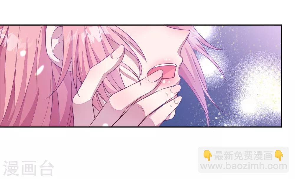 第1话 沈家的牺牲品
