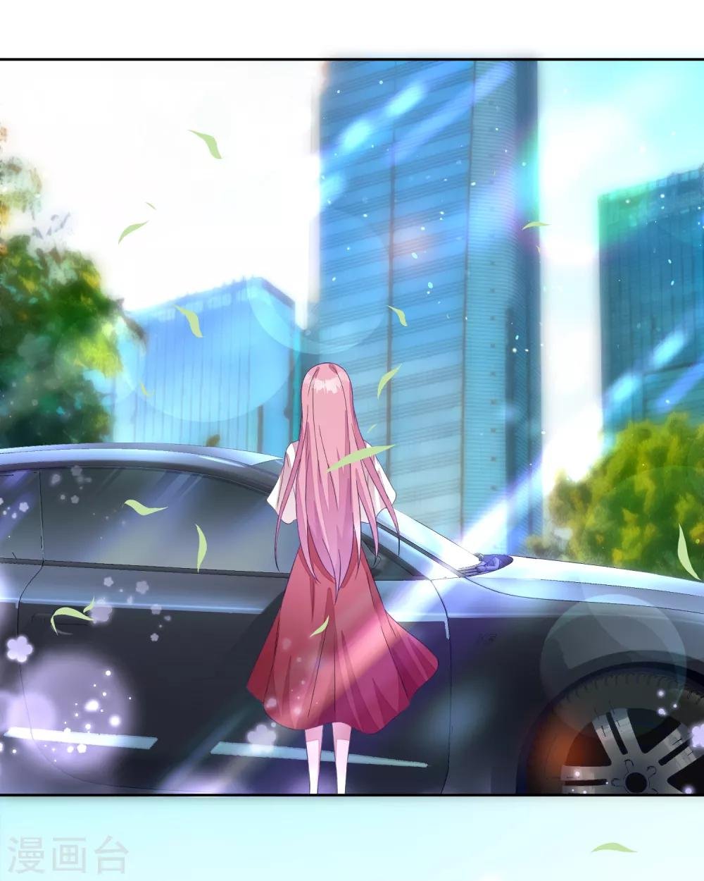 第2话 摊上大事了！
