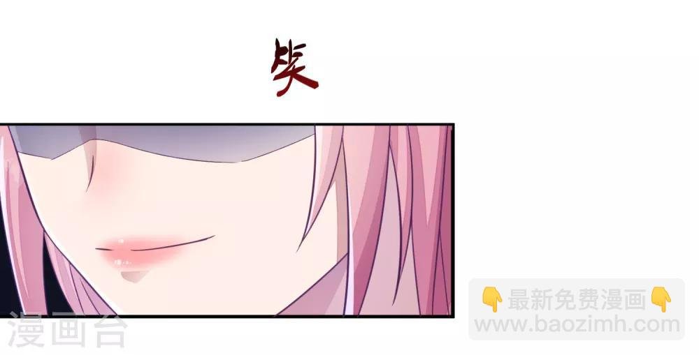 第2话 摊上大事了！