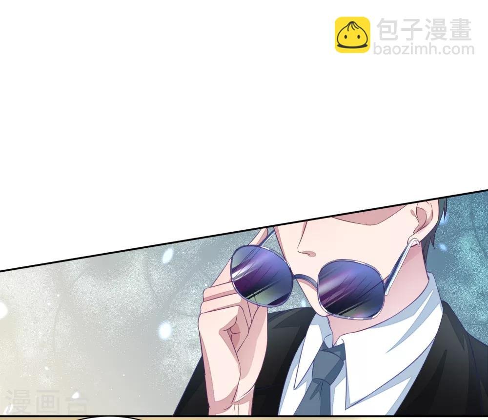 第2话 摊上大事了！