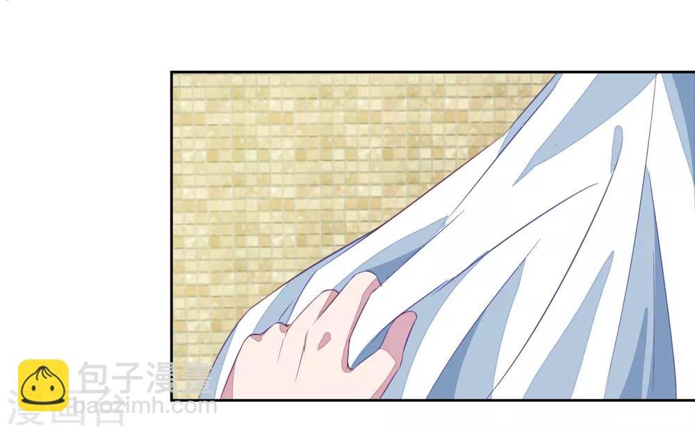 第2话 摊上大事了！