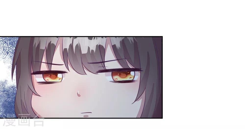第2话 摊上大事了！