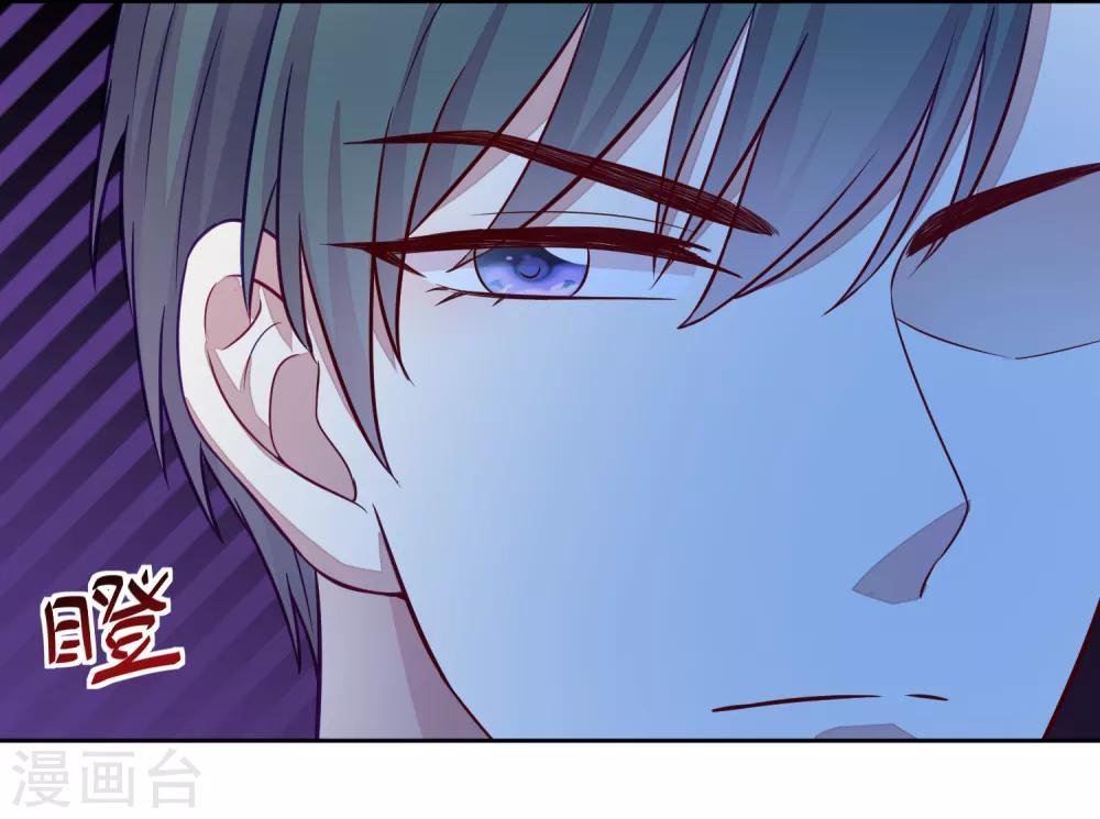 第4话 有钱人的生活