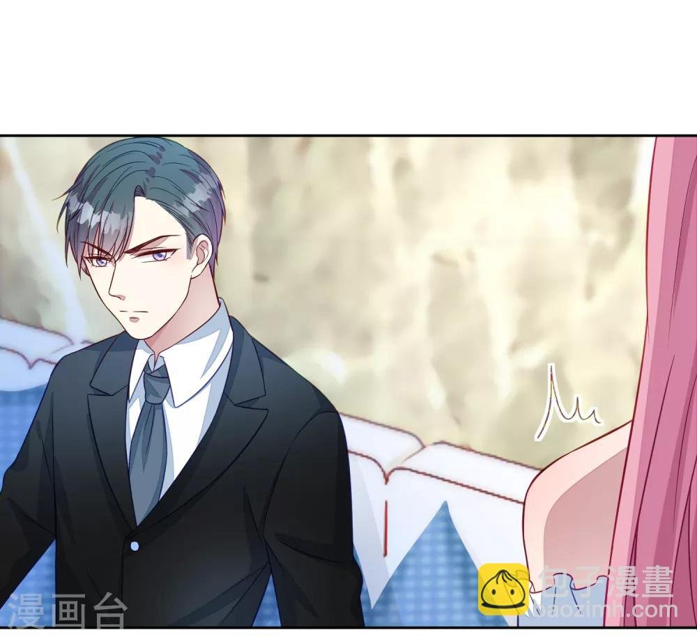 第4话 有钱人的生活