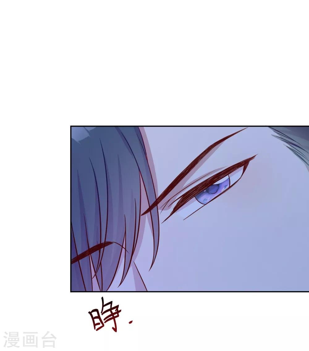 第4话 有钱人的生活