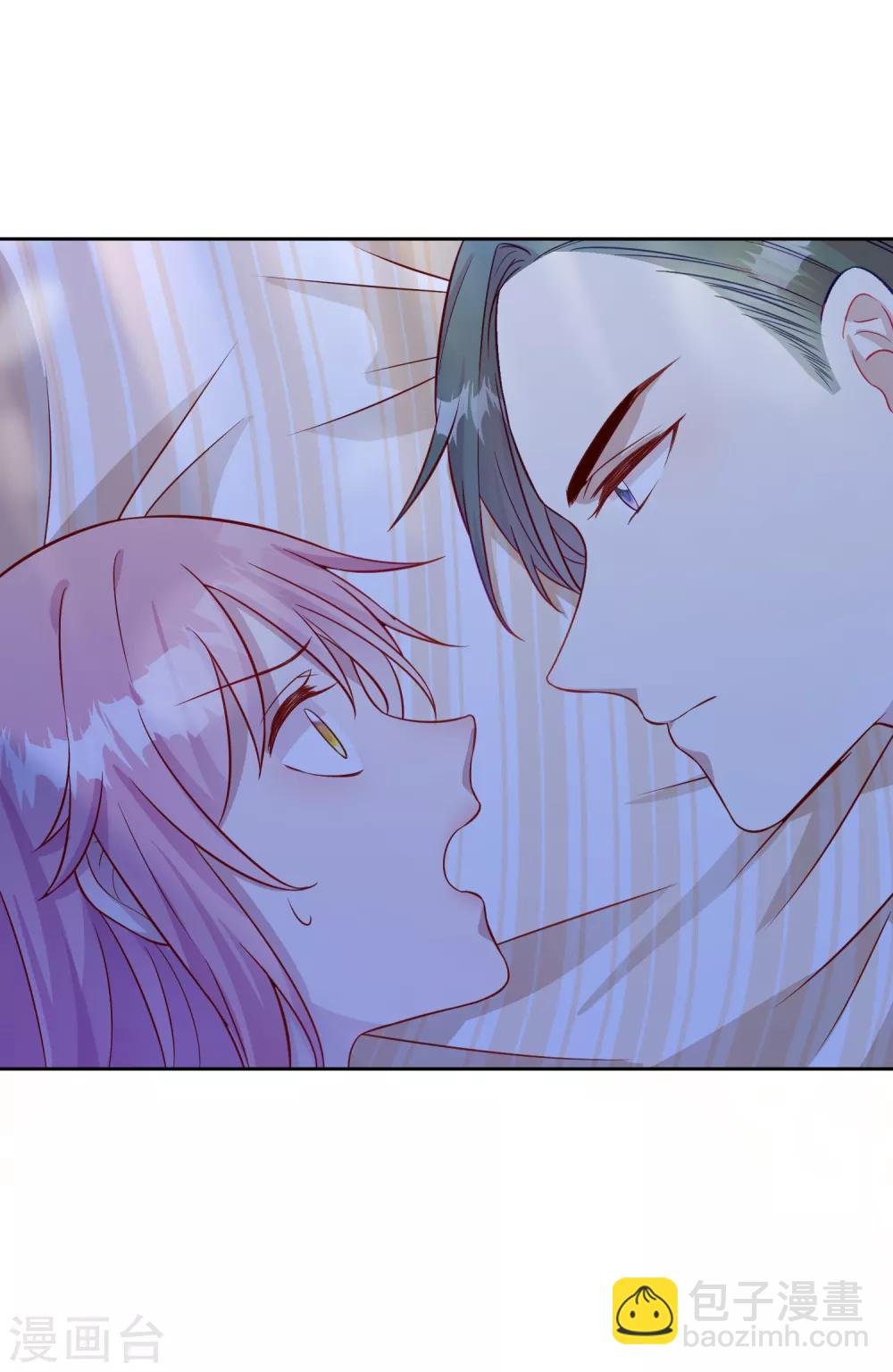第4话 有钱人的生活