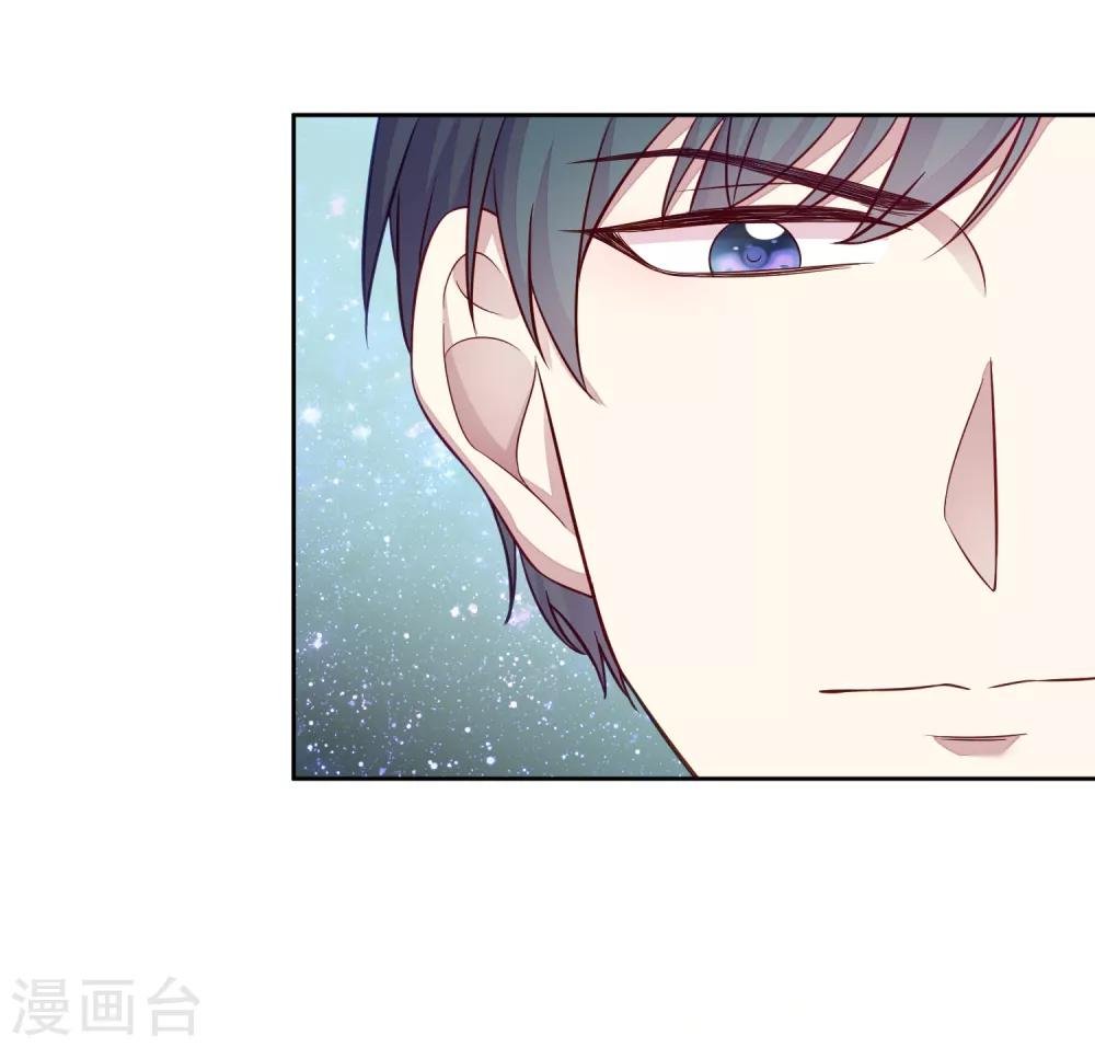 第5话 女人，放乖点！