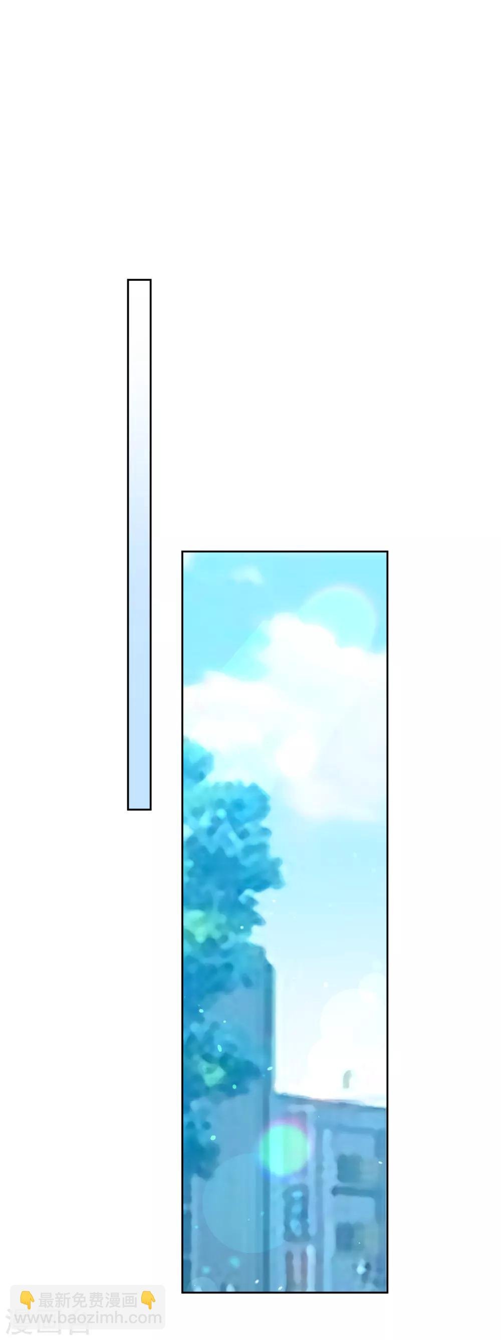 第5话 女人，放乖点！