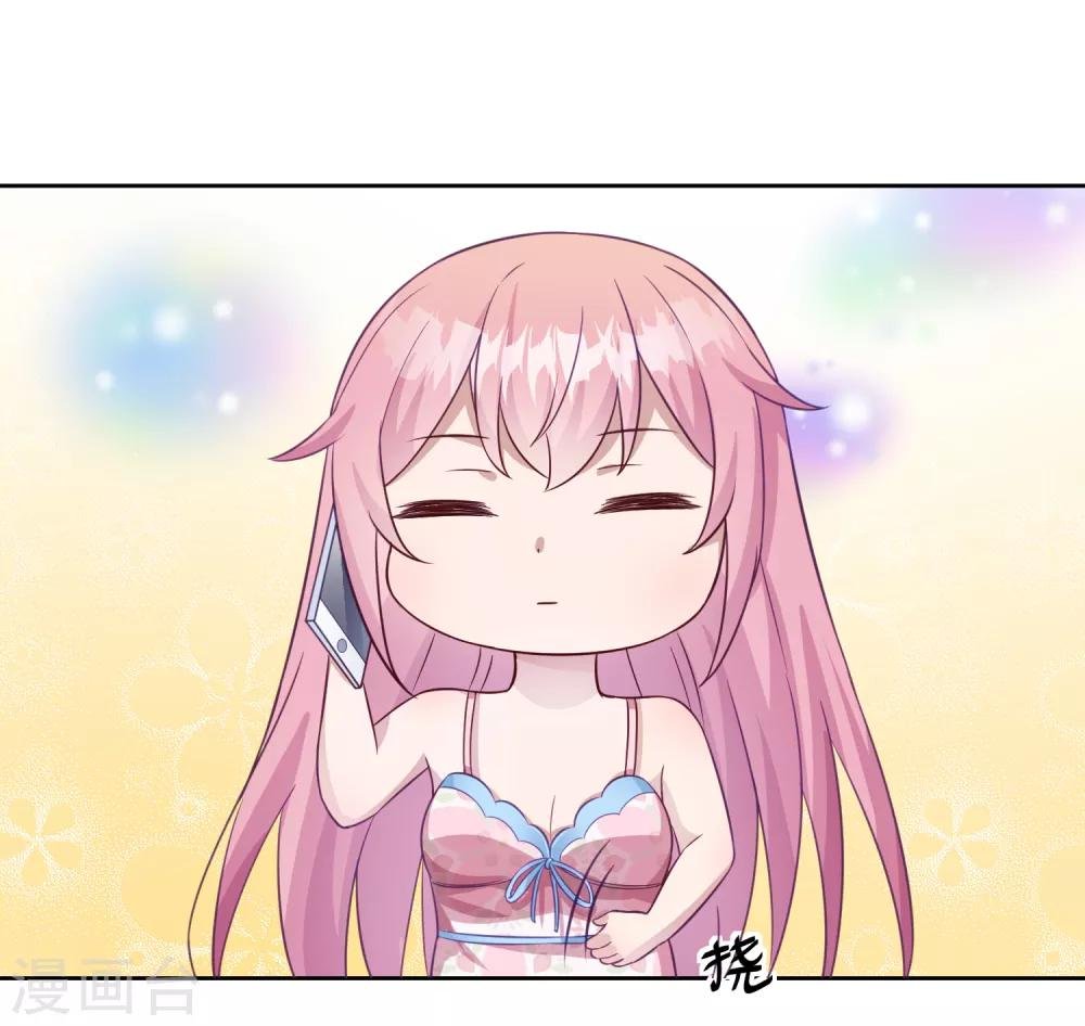 第5话 女人，放乖点！
