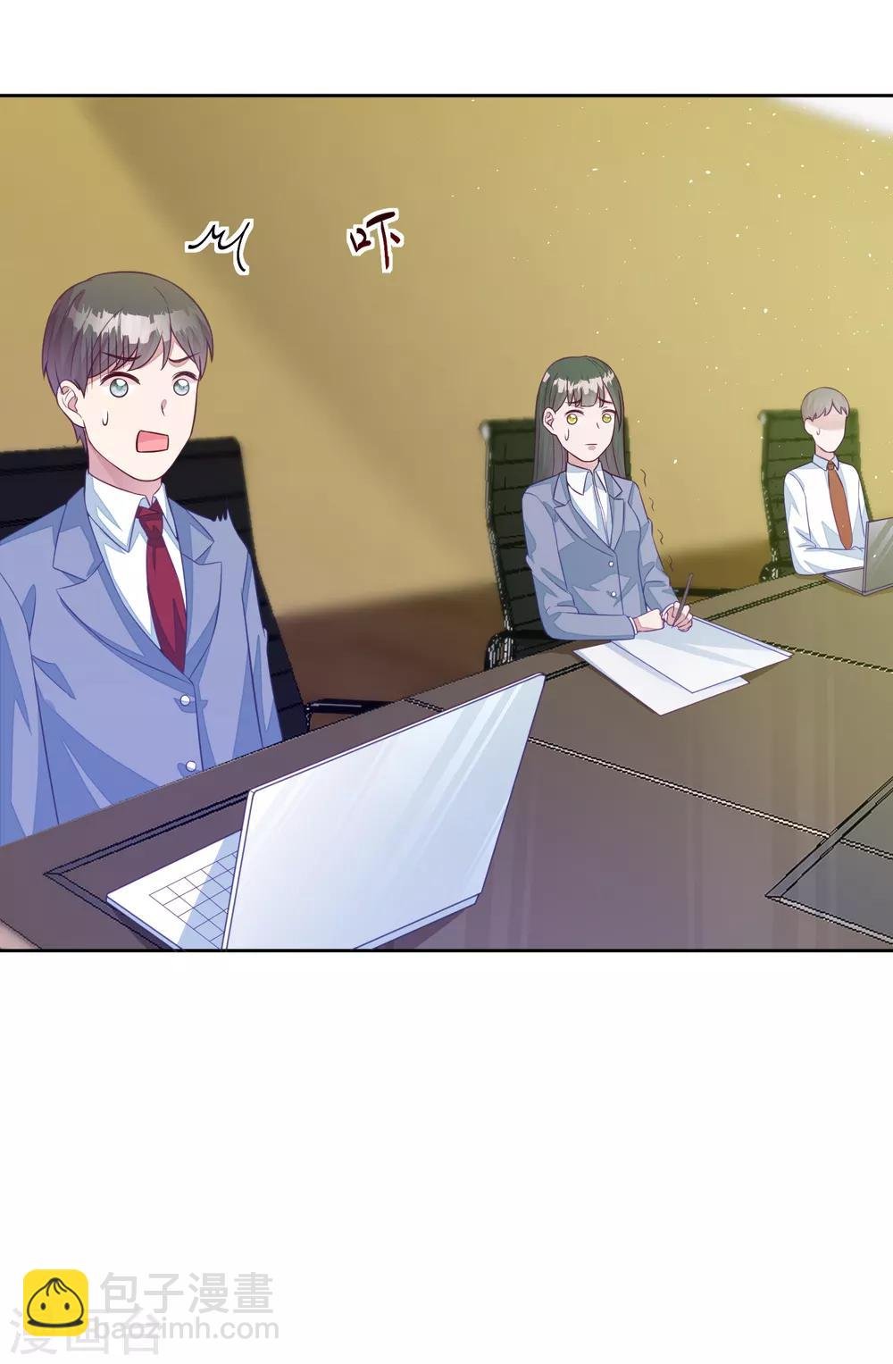 第5话 女人，放乖点！