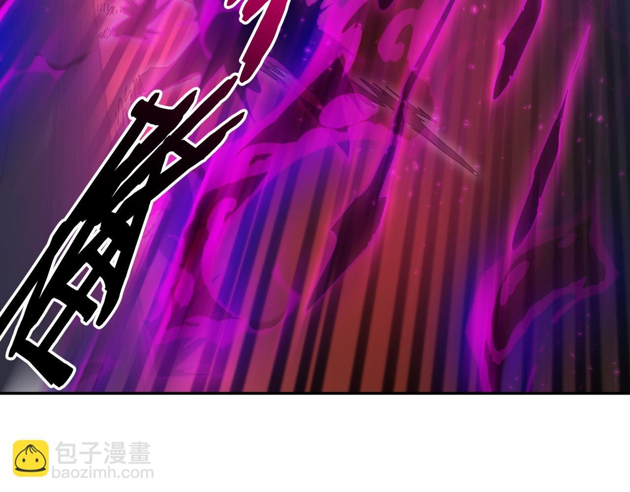 第17话 黑日的女皇