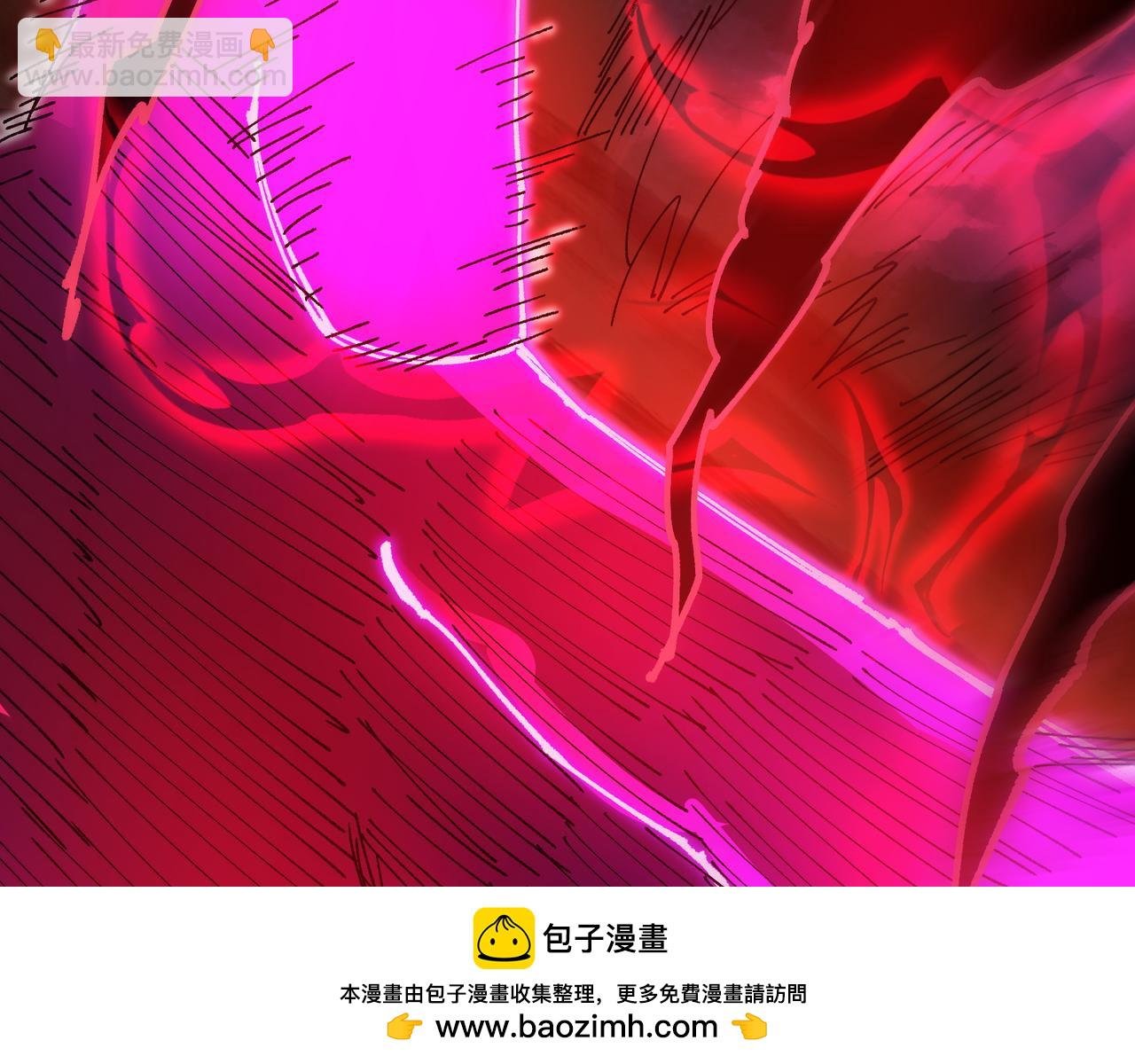 第17话 黑日的女皇