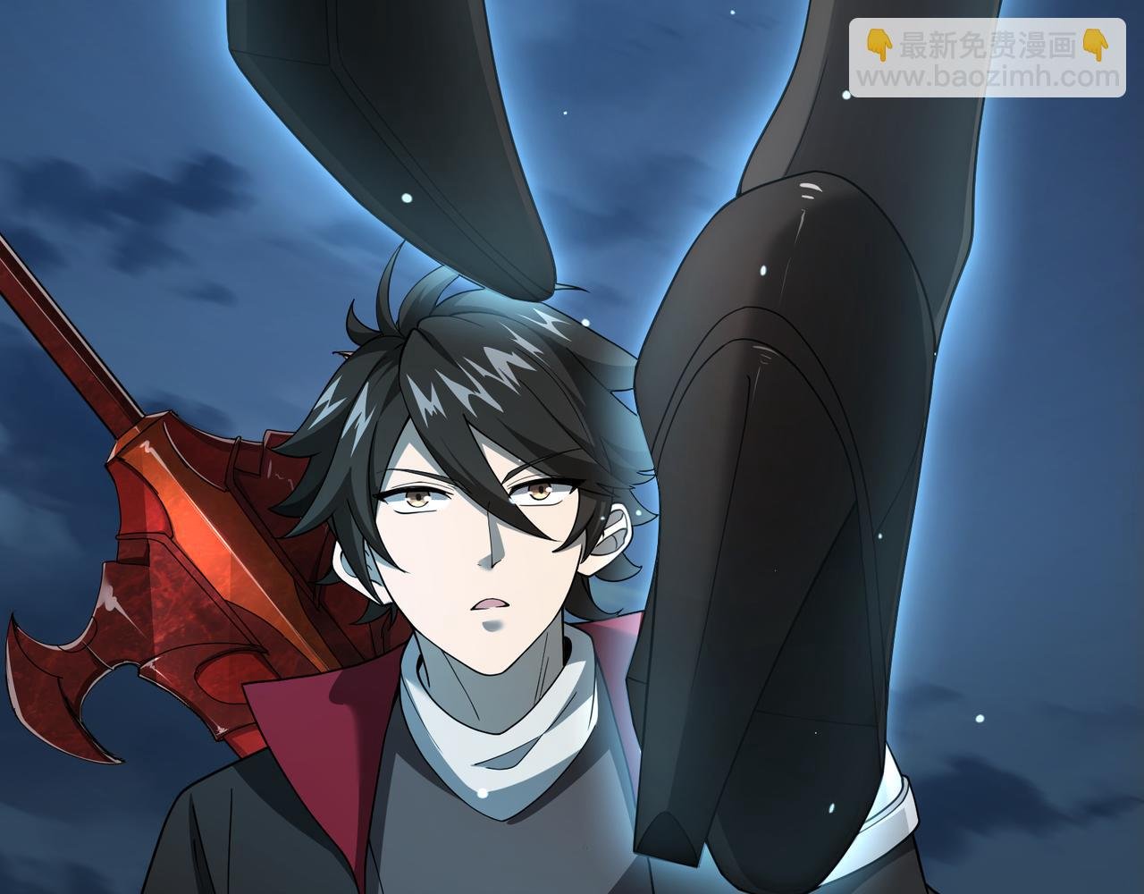 第8话 定情信物