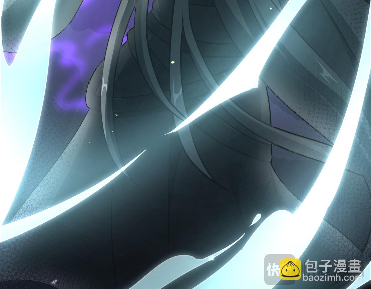 第8话 定情信物