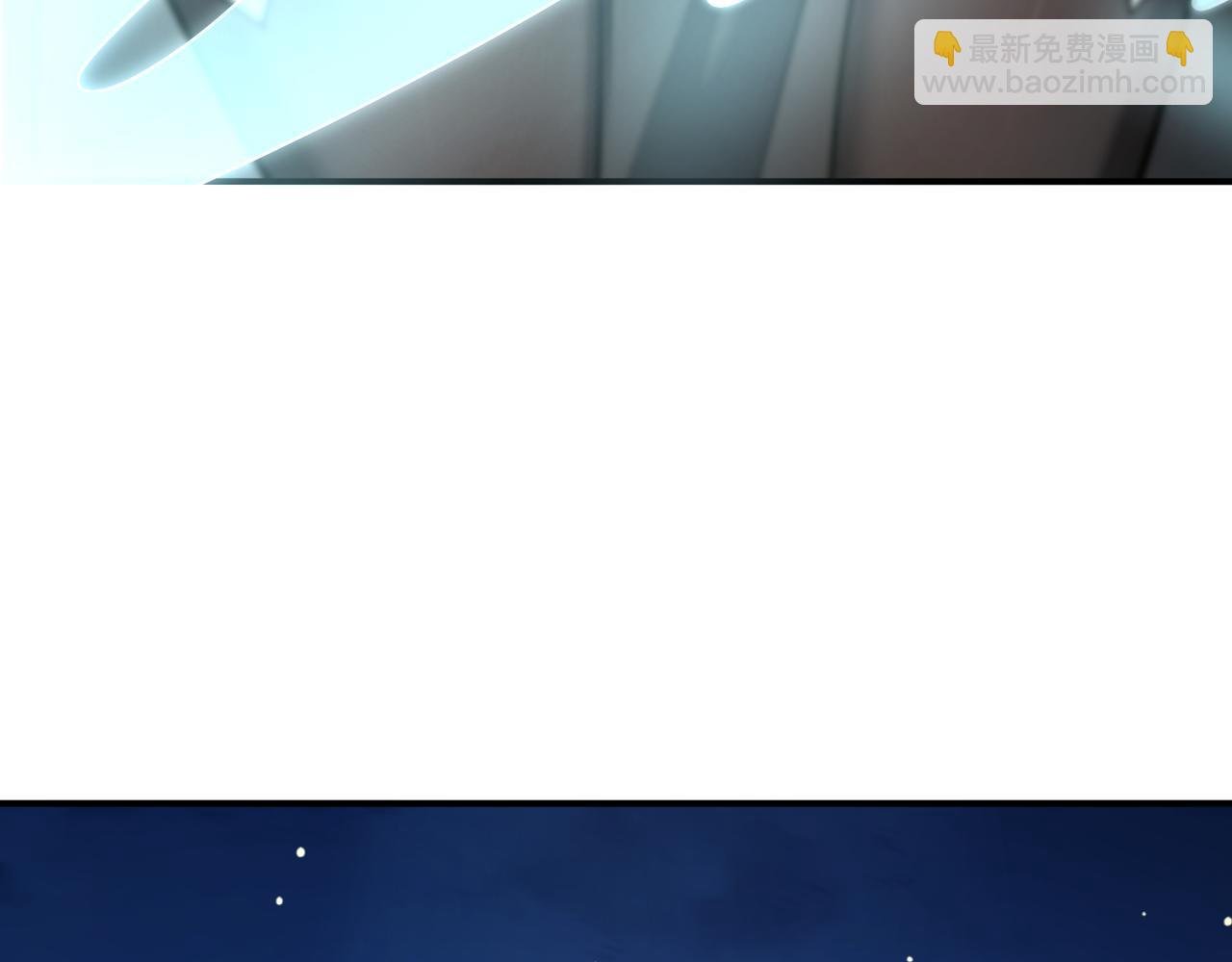 第8话 定情信物