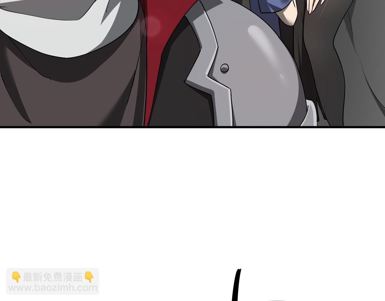 第8话 定情信物