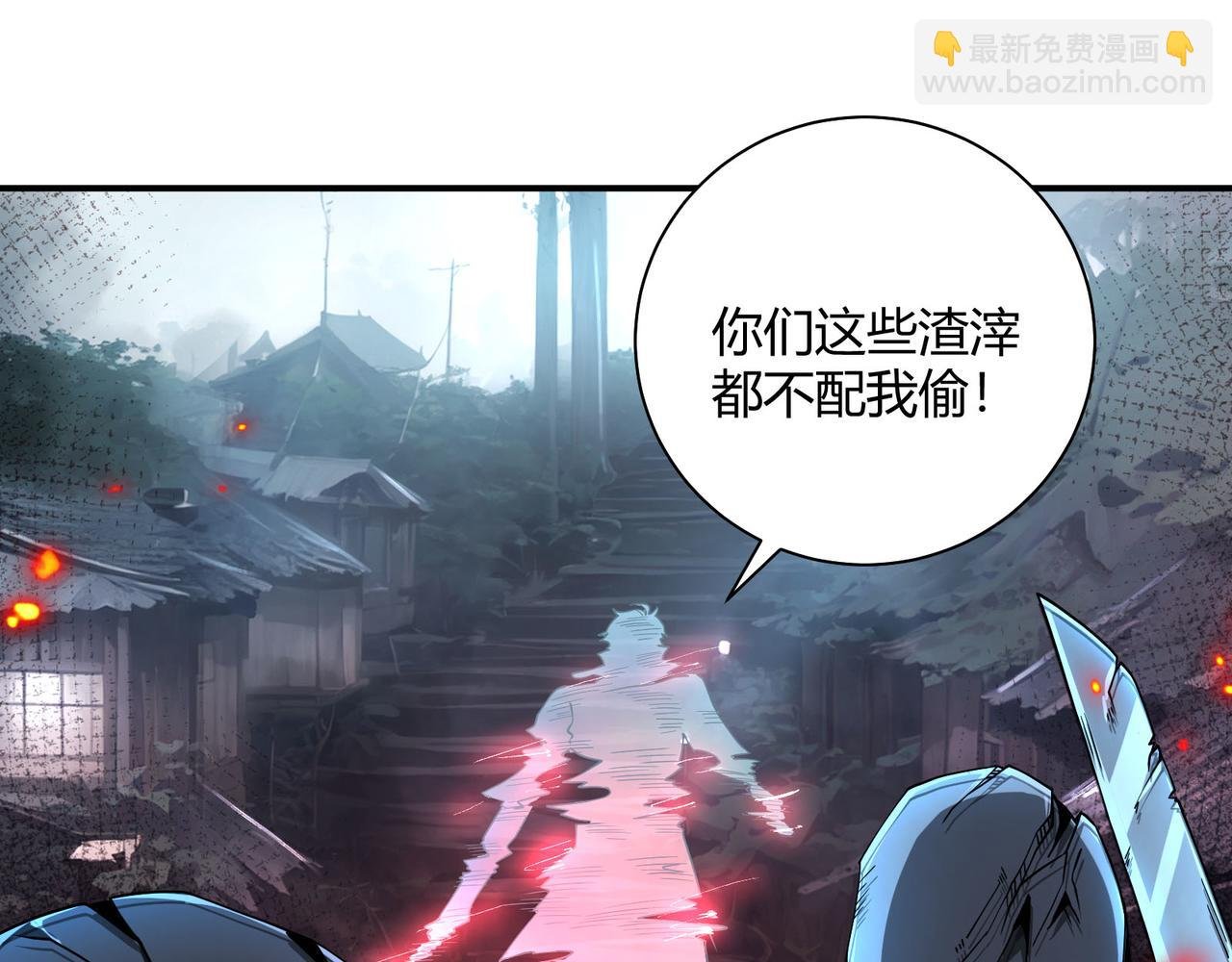 第7话 危机？机缘？