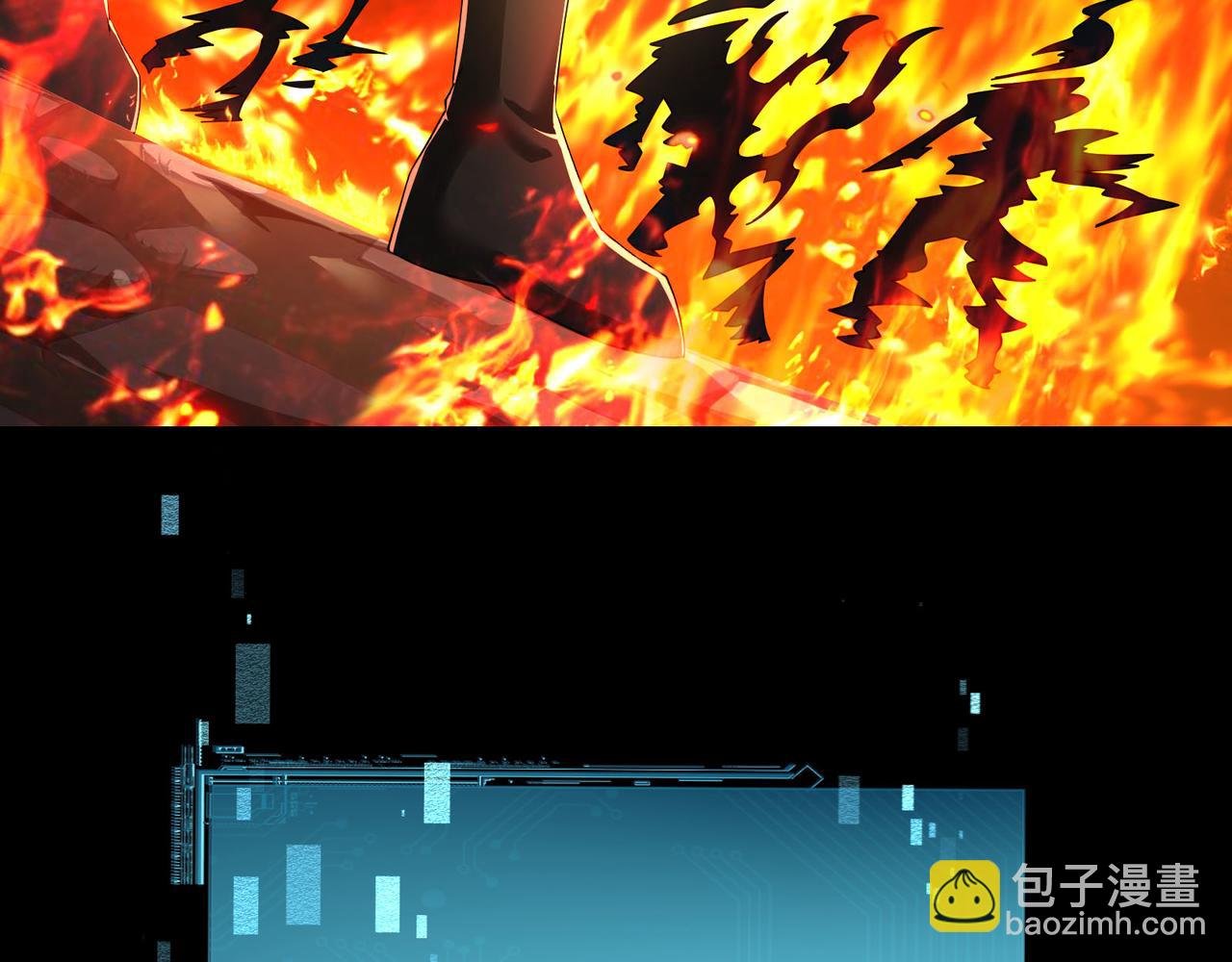 第7话 危机？机缘？