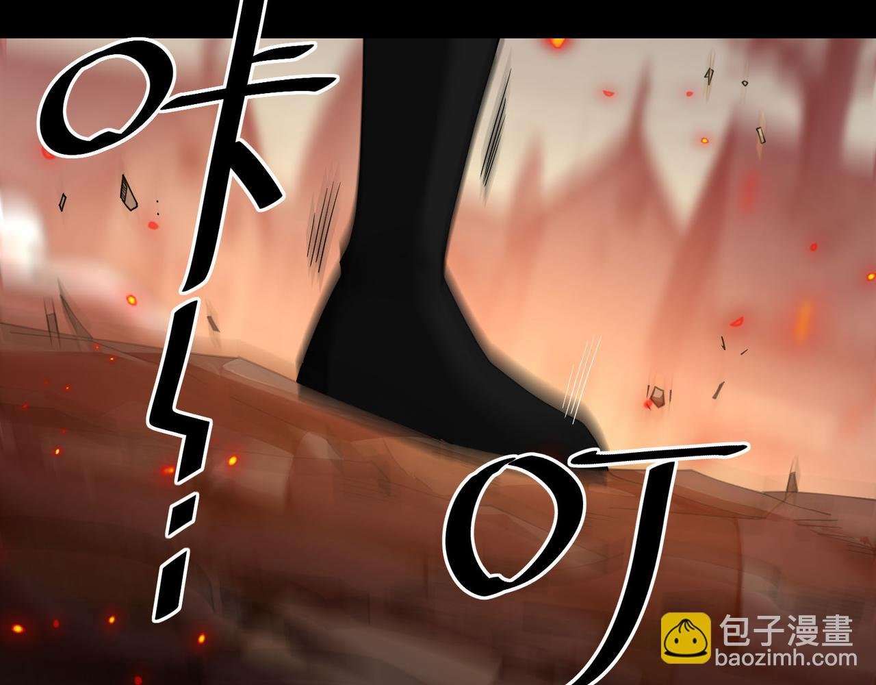 第7话 危机？机缘？