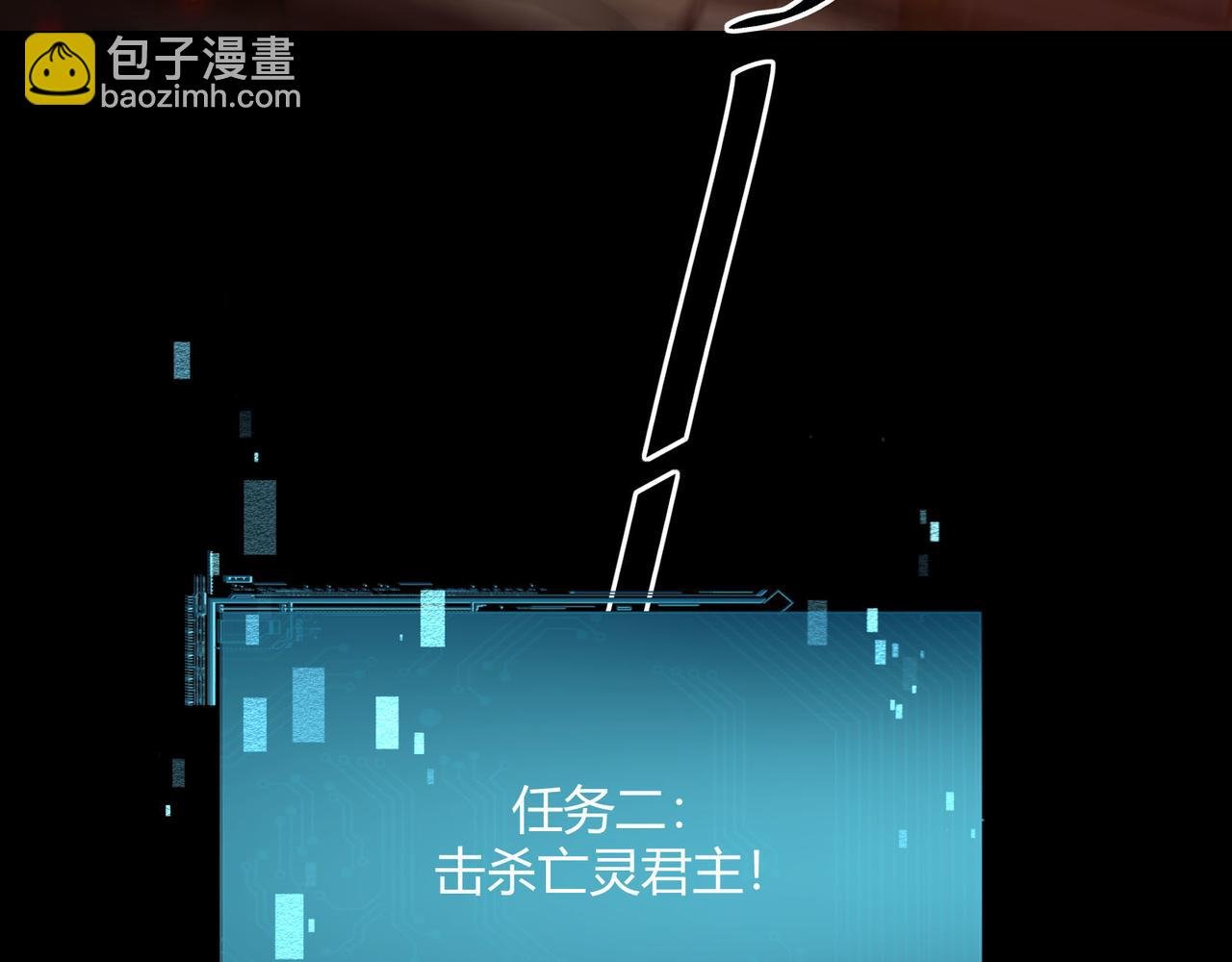 第7话 危机？机缘？
