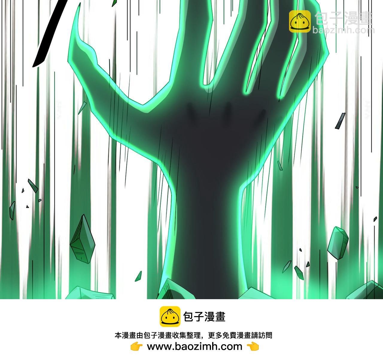 第7话 危机？机缘？