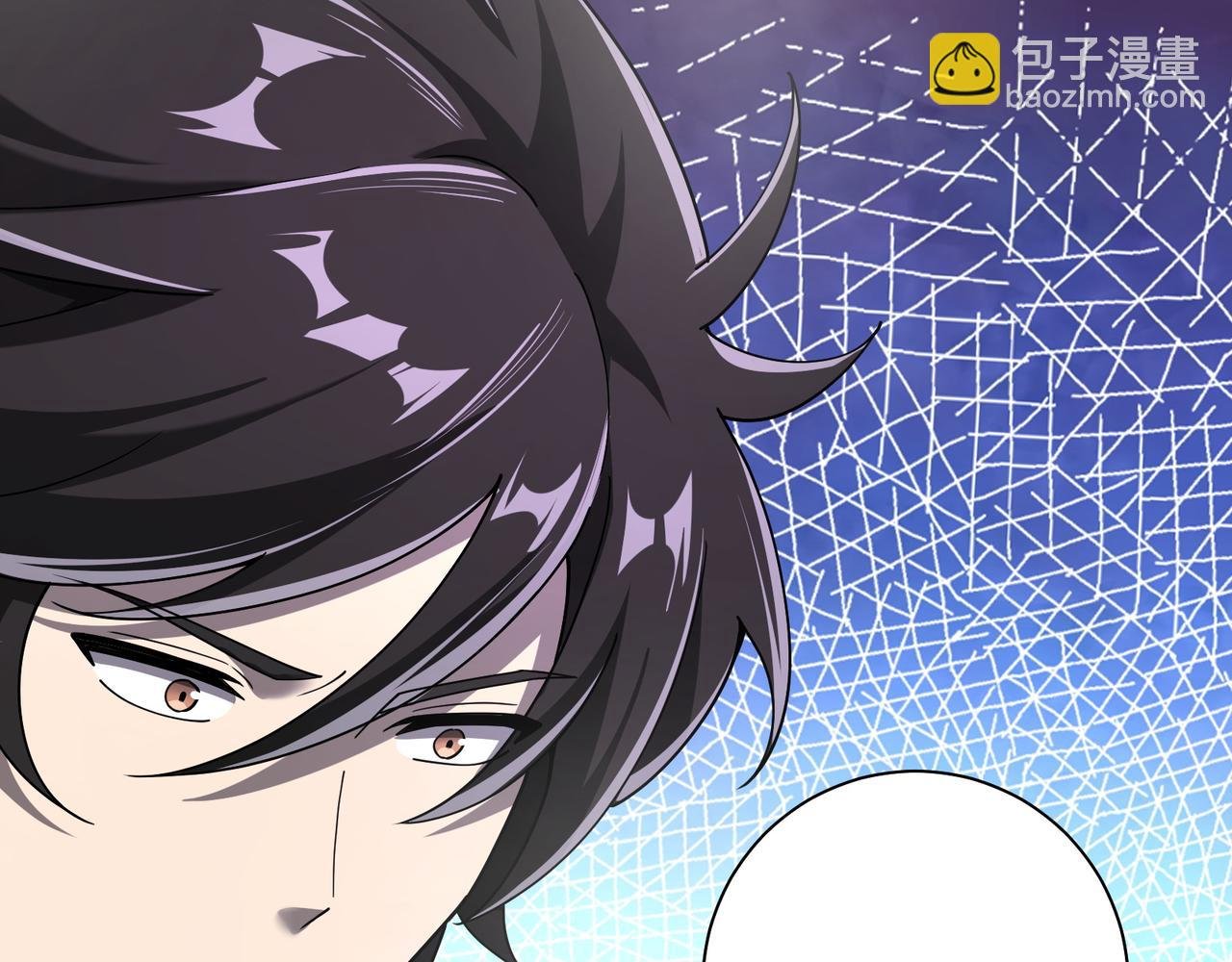第6话 无梦村