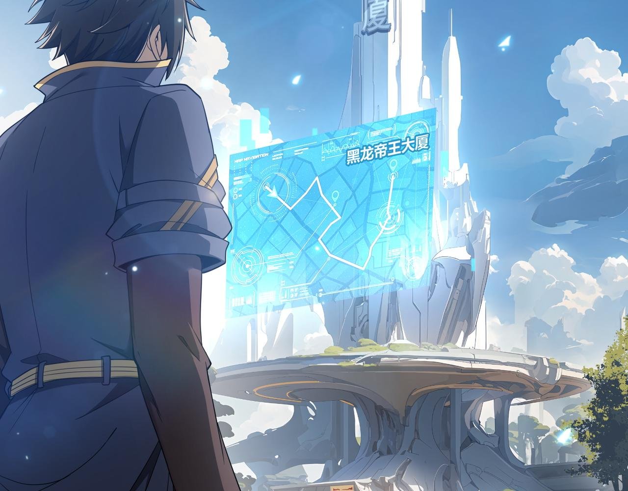 第6话 无梦村