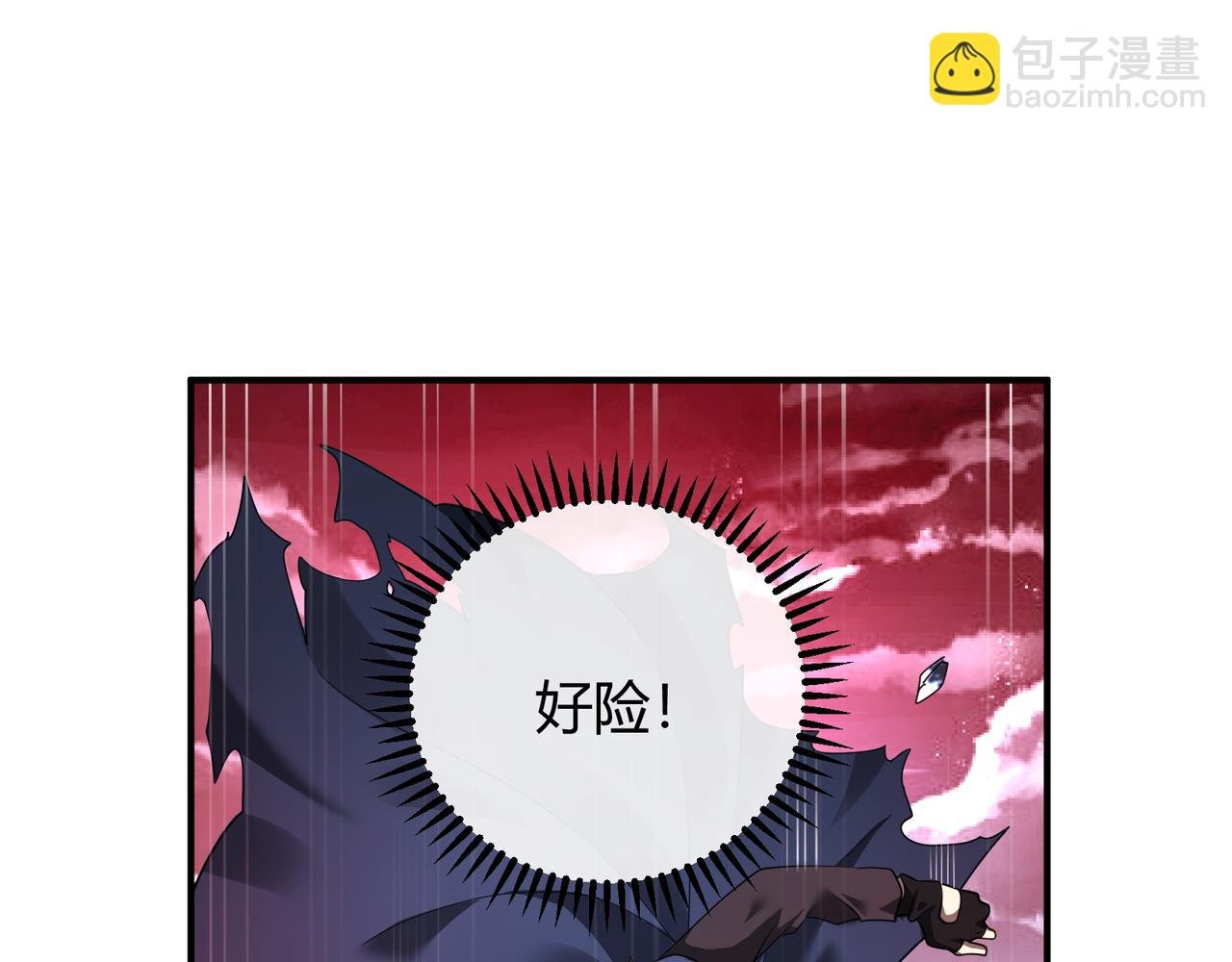 第5话 骑士？怪物！
