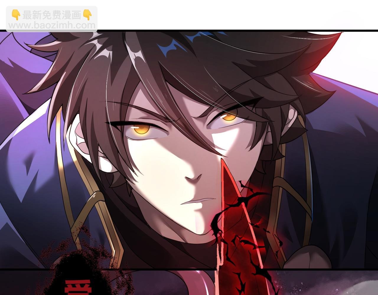 第5话 骑士？怪物！