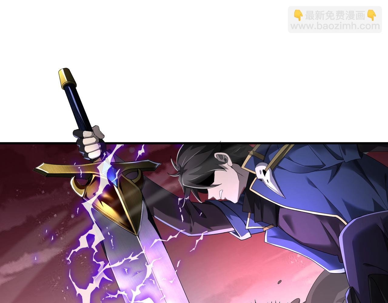 第5话 骑士？怪物！
