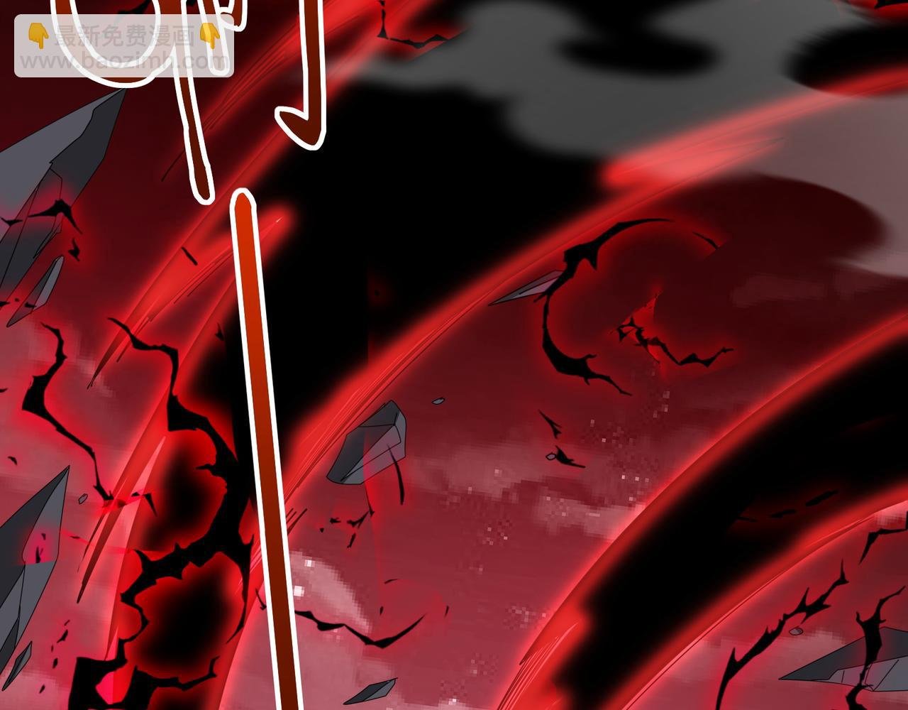 第5话 骑士？怪物！