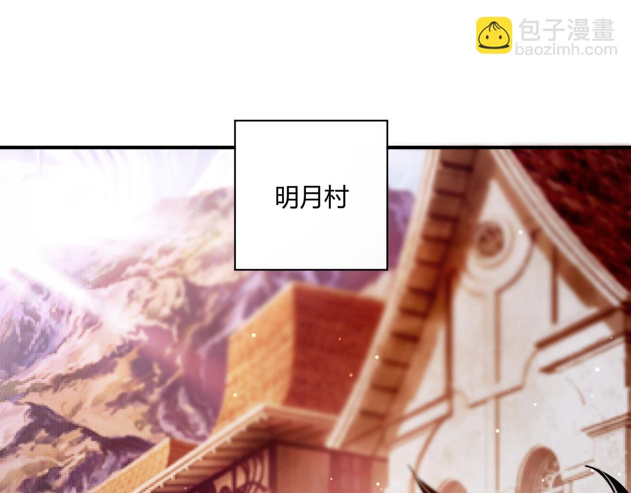 第4话 黑暗大骑士