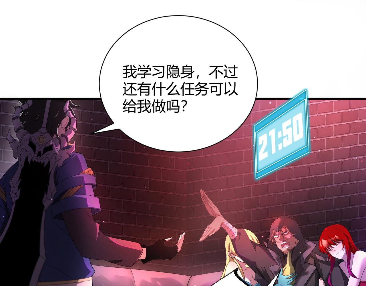 第4话 黑暗大骑士